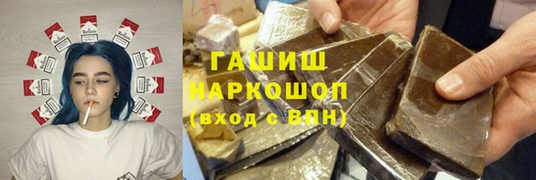 скорость mdpv Горнозаводск